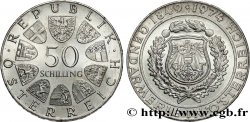AUSTRIA 50 Schilling 125e anniversaire de la Gendarmerie autrichienne 1974