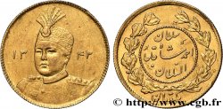 IRAN 1 Toman Sultan Ahmad Shah AH1342 1923 Téhéran
