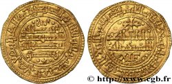 SPAIN Maravedi 1191 Tolède AU