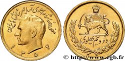 IRAN 2 1/2 Pahlavi or Muhammad Reza Pahlavi SH 1354 1975 Téhéran
