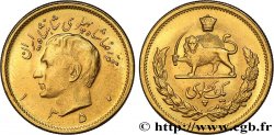 IRAN 1 Pahlavi Mohammad Riza Pahlavi SH1350 (1971) Téhéran