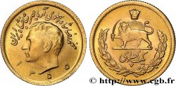 IRAN 1 Pahlavi Mohammad Riza Pahlavi SH1355 (1976) Téhéran