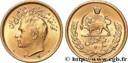IRAN 1/2 Pahlavi Mohammad Riza Pahlavi SH1330 (1951) Téhéran SUP