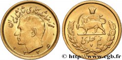 IRAN 1/2 Pahlavi Mohammad Riza Pahlavi SH1336 (1957) Téhéran SUP