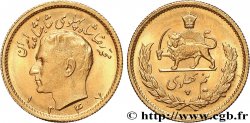 IRAN 1/2 Pahlavi Mohammad Riza Pahlavi SH1347 (1968) Téhéran SUP
