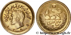 IRAN 1/4 Pahlavi or Mohammad Riza Pahlavi SH1355 (1976) Téhéran