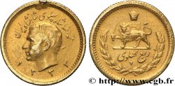 IRAN 1/4 Pahlavi or Mohammad Riza Pahlavi SH1333 (1954) Téhéran TTB