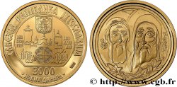 YUGOSLAVIA 3000 Novih Dinara Proof Monastère de Hilandar 1999