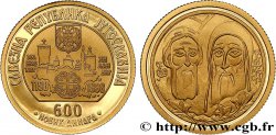 YOUGOSLAVIE 600 Novih Dinara Proof Monastère de Hilandar 1998 