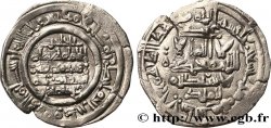AL-ANDALOUS - HISHAM II Dirhem 396 AH. Al-Andalous
