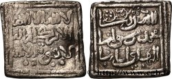 ALMOHADES Dirham n.d. Sans atelier