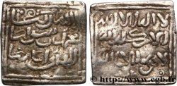 IMPERIO ALMOHADE Dirham n.d. Fès