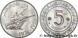 ALGÉRIE Essai de 5 Dinars 20e anniversaire de la Révolution 1974 Paris