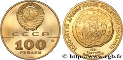 RUSSIE - URSS 100 roubles Proof 1000 ans de frappe monétaire 1988 Moscou