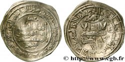 AL-ANDALOUS - AL-HAKAM II Dirhem 355 AH. Madinat Al-Zahara