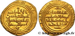 ÉGYPTE ET SYRIE - DYNASTIE AYYOUBIDES - ABU BAKR Ier Dinar d’or 606 Le Caire AU