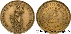BRAZIL Essai (Ensaio) de 40 Reis 1889  AU