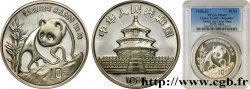 CHINA 10 Yuan Panda “large date” 1990 