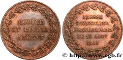 RUSSIE - NICOLAS Ier Module du Rouble argent Thonnelier 1845 