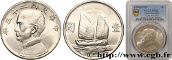 CHINA 1 Dollar Sun Yat-Sen an 23 1934 