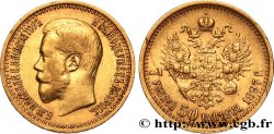 RUSSIA 7 Roubles 50 Kopecks Nicolas II 1897 Saint-Petersbourg