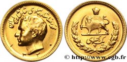 IRAN 1 Pahlavi Mohammad Riza Pahlavi SH1330 (haut reliefs) (1951) Téhéran