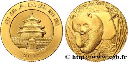 CHINE 50 Yuan Proof Panda 2001