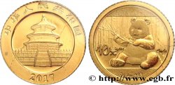 CHINA 10 Yuan Proof Panda 2017
