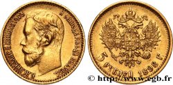RUSSIE 5 Roubles Nicolas II 1898 Saint-Petersbourg
