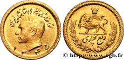 IRAN 1/4 Pahlavi Mohammad Riza Pahlavi SH1345 (1966) Téhéran