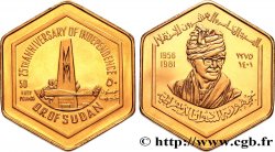 SUDAN 25 Pounds Proof 25e anniversaire de l’indépedance AH 1981 