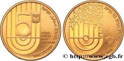 ISRAËL 5 New Sheqalim Proof 150e anniversaire du B nai B rith 1993 Utrecht