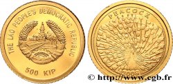 LAOS 500 Kip Proof paon 2008