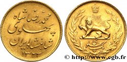 IRAN 1 Pahlavi Mohammad Riza Pahlavi SH1323 1944


 Téhéran