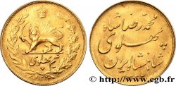 IRAN 1/2 Pahlavi SH1322 (1943) 