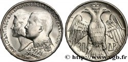 GRÈCE 30 Drachmes mariage royal 1964 Kongsberg, Norvège