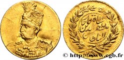 IRAN 2000 Dinars (1/5 Toman) Muzzafar-al-Din Shah (1901) 
