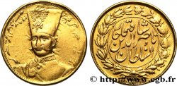 IRAN 1 Toman Nasir-al-Din Shah AH1297 (1880) 