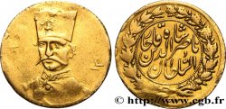 IRAN 5000 Dinars (1/2 Toman) Nasir-al-Din Shah AH1313 (1893) 