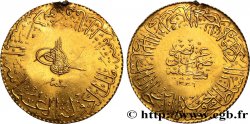 TURQUIE 100 Kurush Muhammad VI AH 1336 an 2 (1919)