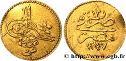 ÉGYPTE 5 Qirsh Abdul Aziz an 1277 an 12 (1871) Misr