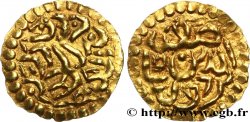 MALAISIE 1 Kupang Safiat Al-Din (1641-1675)