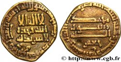 CALIFAT DE BAGDAD - AL-MAHDI 1 Dinar 164 AH. Sans atelier