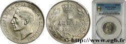 YUGOSLAVIA 1 Dinar Alexandre Ier 1925 Bruxelles