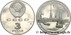 RUSSIE - URSS 3 Roubles Proof Forteresse Pierre et Paul de Léningrad 1990 Léningrad