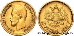RUSSIE 10 Roubles Nicolas II 1899 Saint-Petersbourg