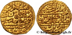 TURQUIE - EMPIRE OTTOMAN - MOURAD III Sultani 1574 - 1595 Misr (Egypte)