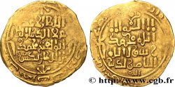 ISLAMIC COINS Dinar en or 596-617 