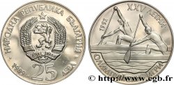 BULGARIE 25 Leva Proof XXVe Jeux Olympiques : course en canoë 1989