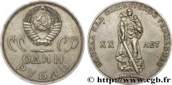 RUSSIA - USSR 1 Rouble 20e anniversaire de la Victoire 1965